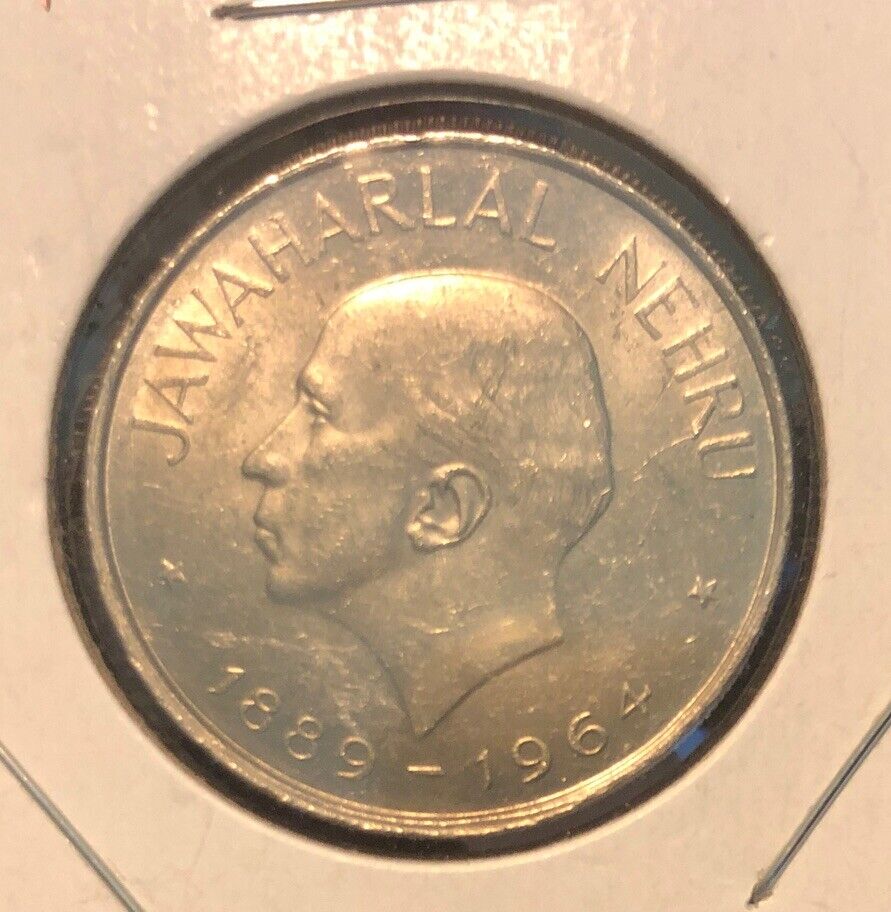 1964 India 1 Rupee HIGH GRADE Nickel Coin - Death of Jawaharlal Nehru -KM#76