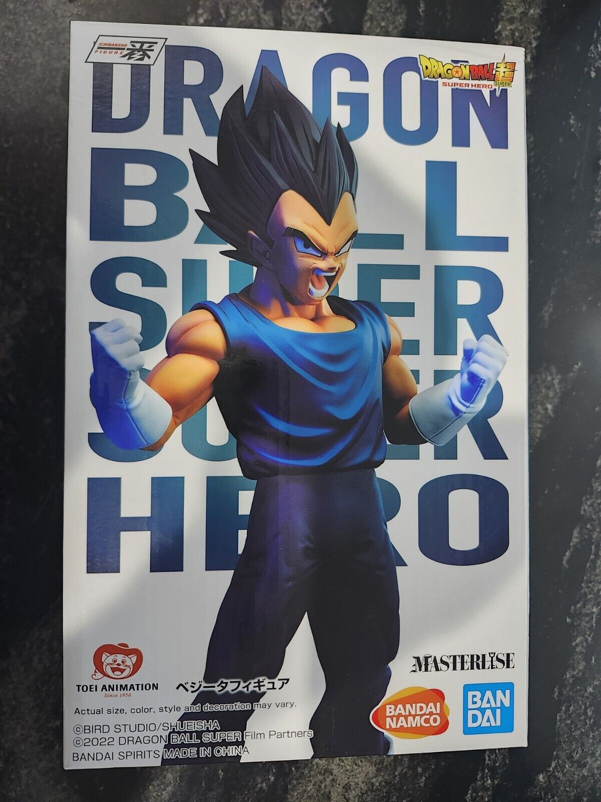Authentic Bandai Spirits Dragon Ball Super Hero Ichibansho Vegeta Figure NEW