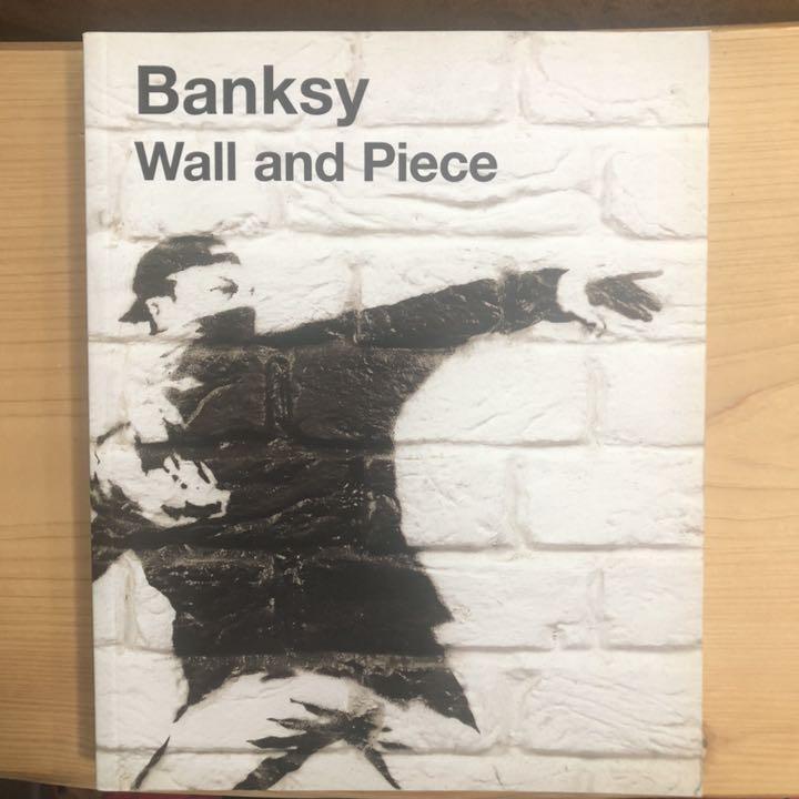 Wall And Piece Banksy Book Art