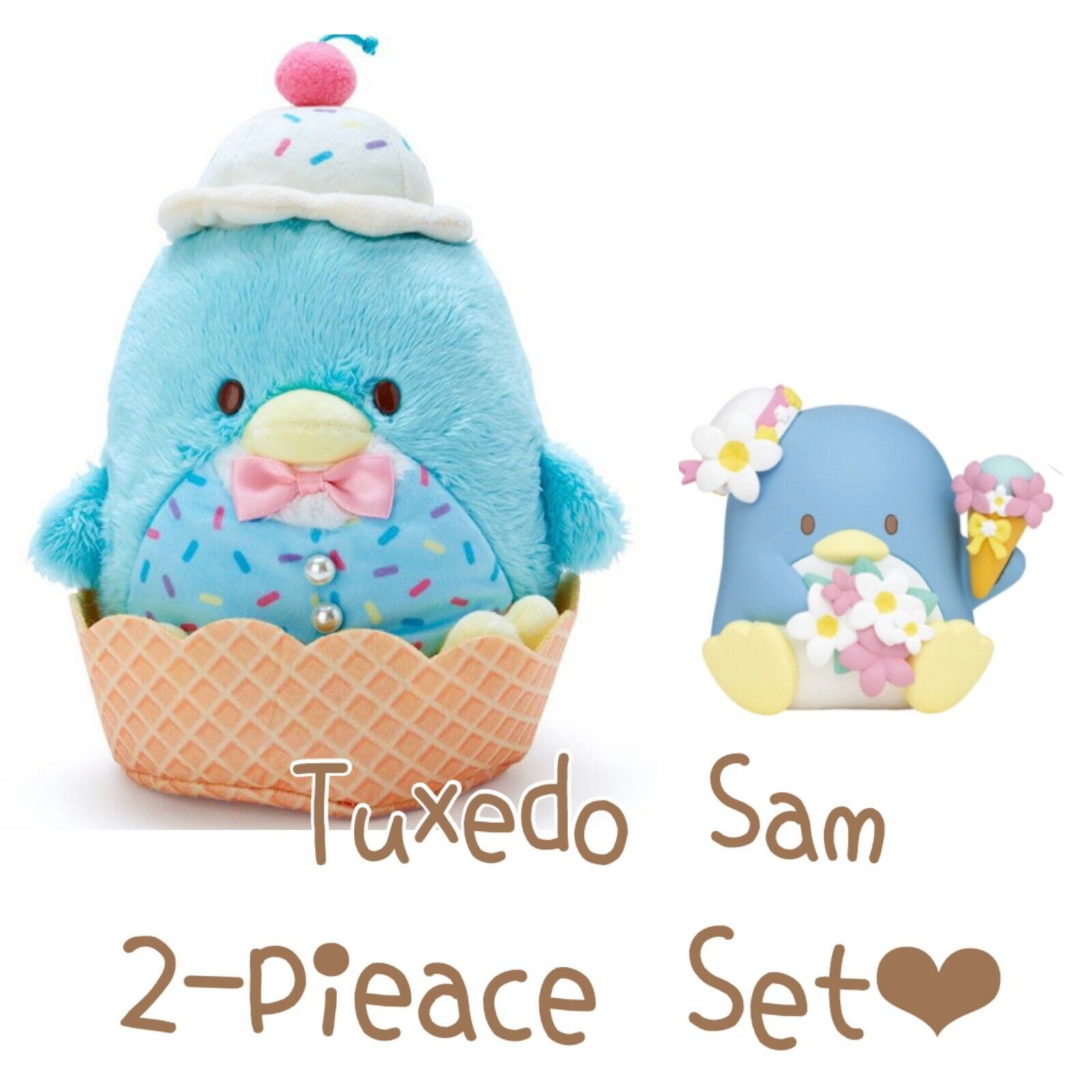 2 Piece Set Tuxedo Sam Flower Kuji Figure & Ice cream Series Plush Doll Set 