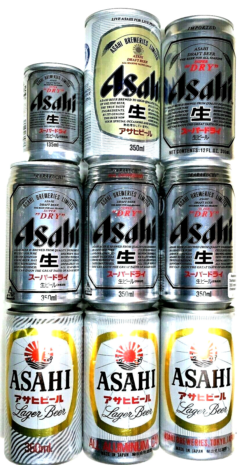 Asahi Beer choice of various alum cans Tokyo Japan empty imported Karakuchi Dry
