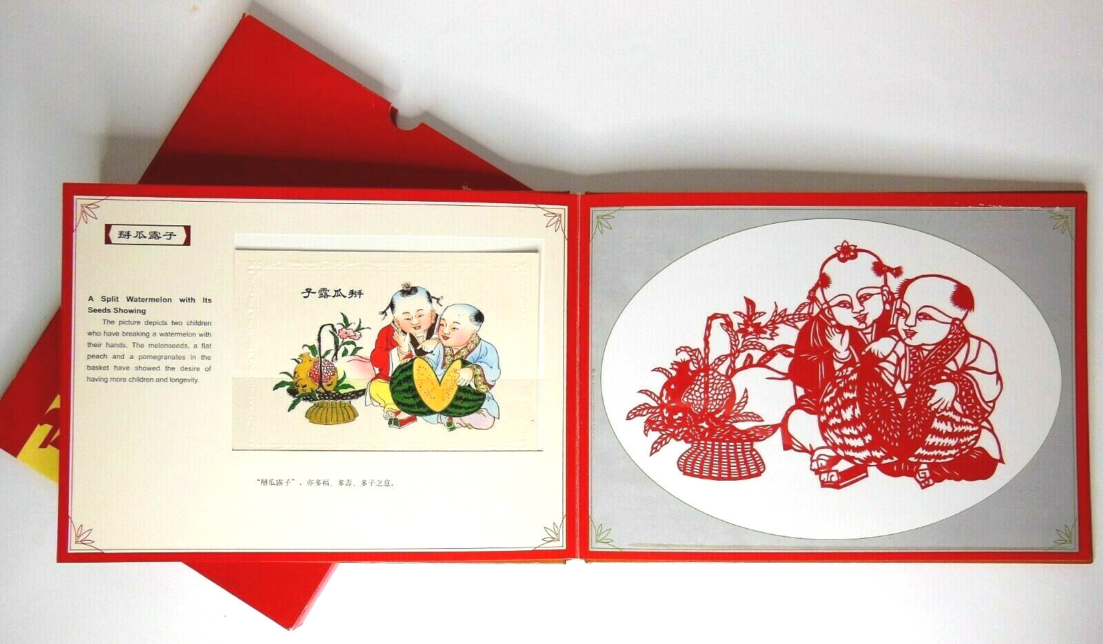 Tianjin Yangliuqing New Year Picture Paper Cut In China 6 Color Prints HC Book