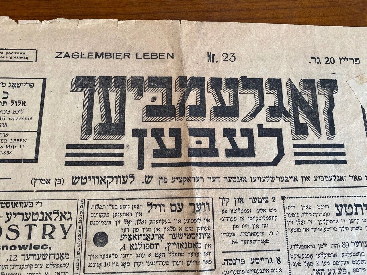 Very Rare Jewish Newspaper 1938 Poland Rabbi