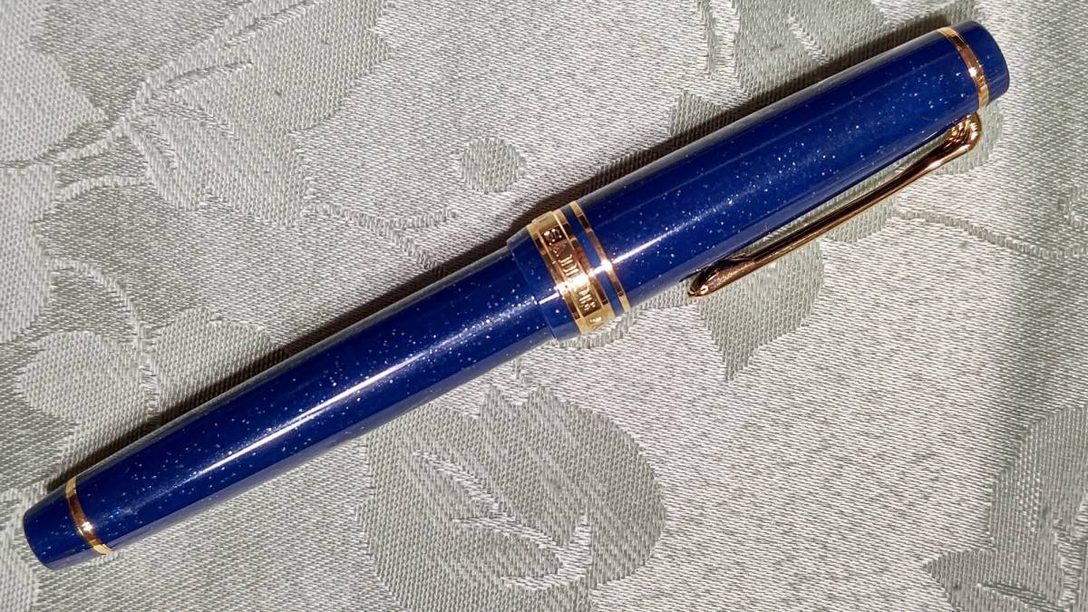 Sailor Fountain Pen Founded 1911 14K 585 H-Mf Glitter Blue Gold