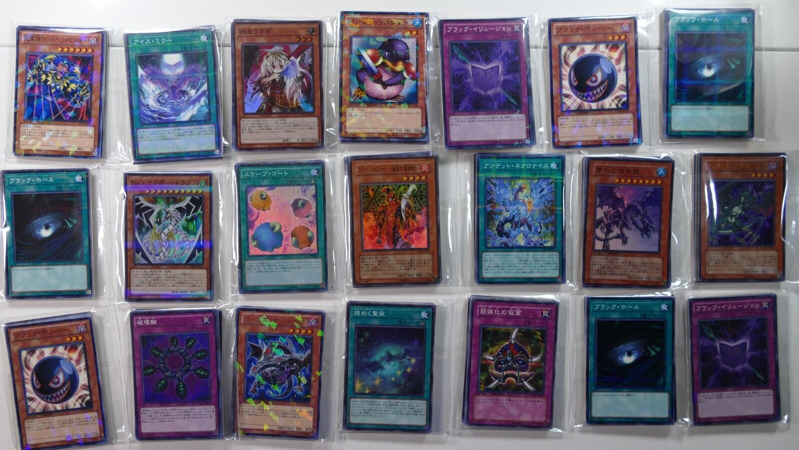 Yugioh Mystery Set of 10 Rare Holo Cards from Japan