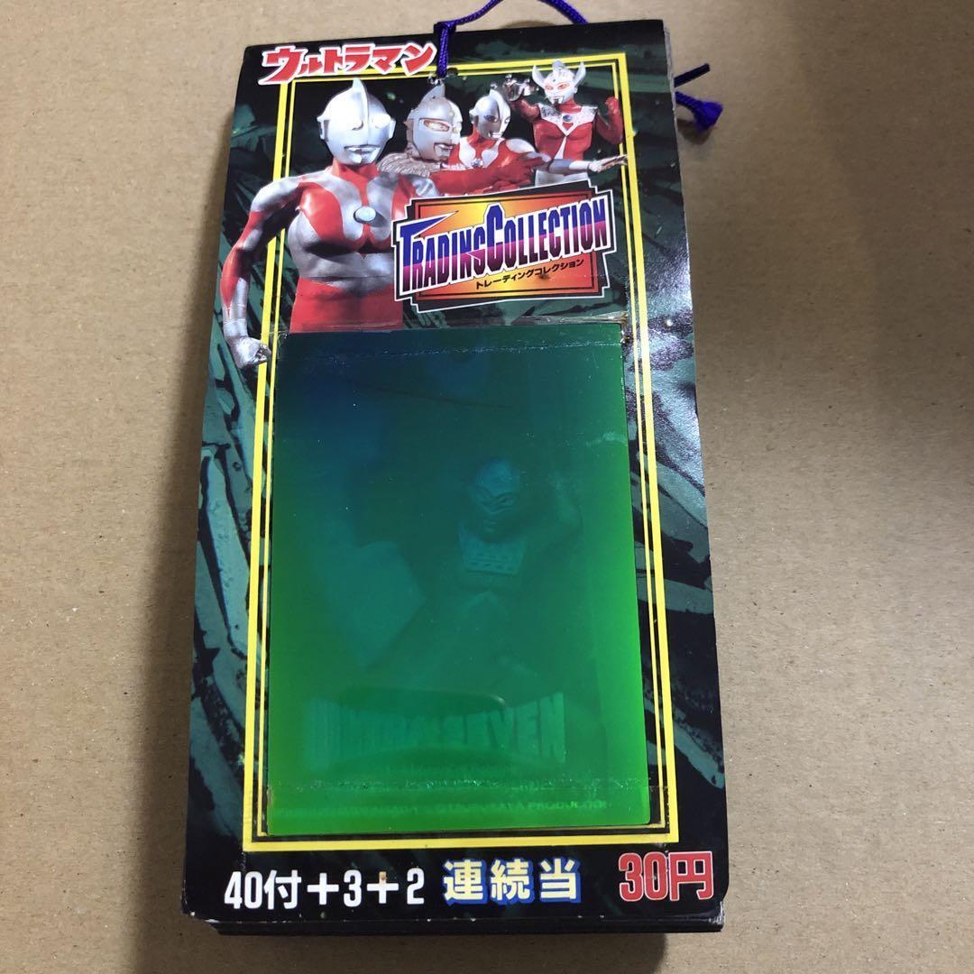 Ultraman Trading Collection 1 Bundle Ultra Seven