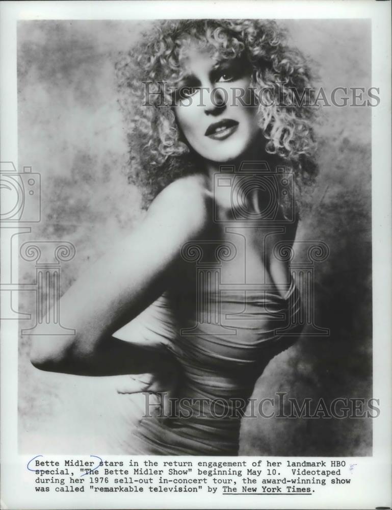 1980 Press Photo Bette Midler stars in award-winning \