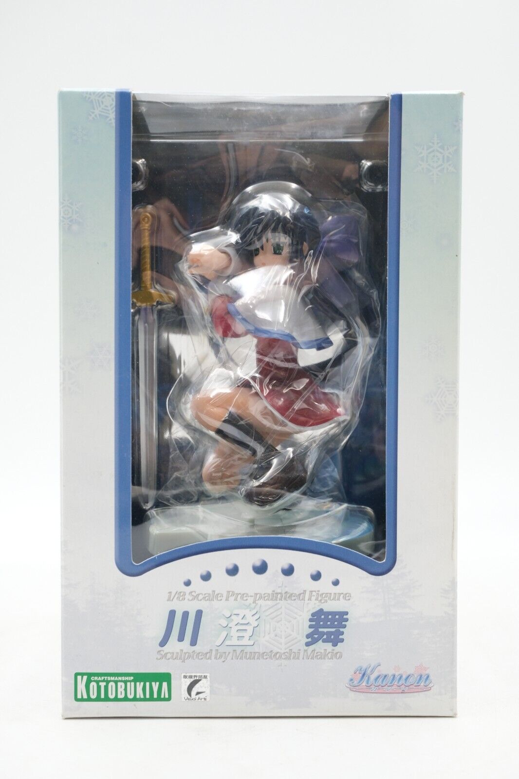 KOTOBUKIYA Kanon Kawasumi Mai 1/8 Scale Figure 2007 US Seller