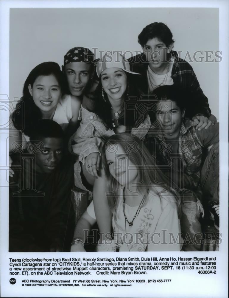 1993 Press Photo Teen cast of series CityKids which features Muppet characters