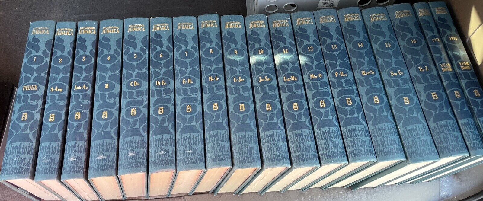 Encyclopedia Judaica Full Set 16 Volumes + Yearbooks ‘73-74 Jewish Vintage Books