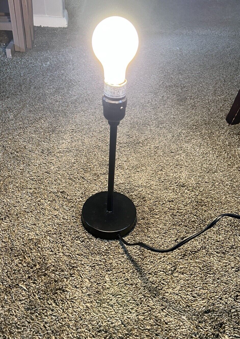 Small Black Lamp