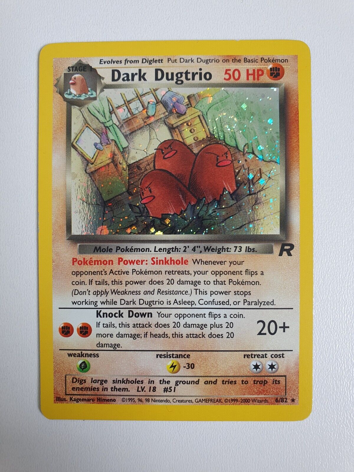 Dark Dugtrio Holo Rare | 6/82 | Team Rocket | Pokemon Excellent With SWIRL 🍥