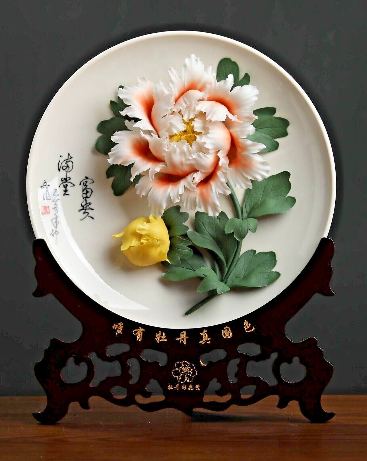 Plate Flower Handmade Paint 3D Work Piece of Art Decoration Porcelain Ceramic 12