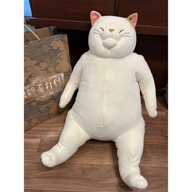 Cat Returns Muta Giant Plush Toy Ghibli Park Limited From JAPAN #MB380
