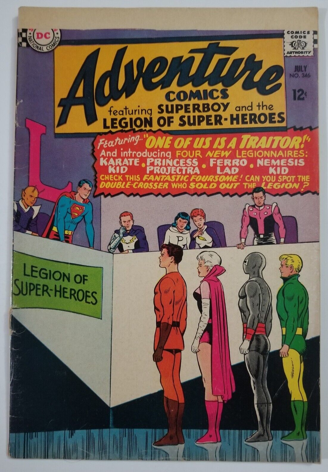 Low Grade Adventure Comics #346 (DC Comics, 1966) 1st Karate Kid, Jim Shooter
