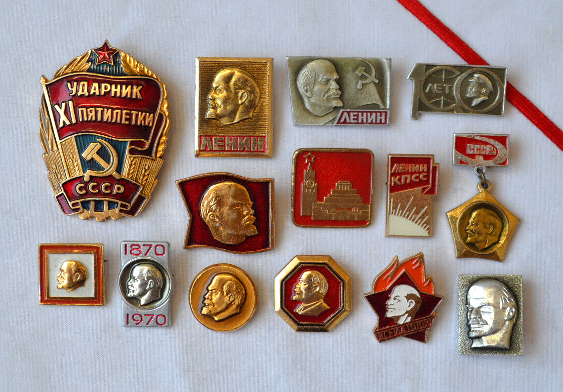 Lenin vintage pins Soviet Communist party Badge Lot 14x USSR CPSU KPSS socialism