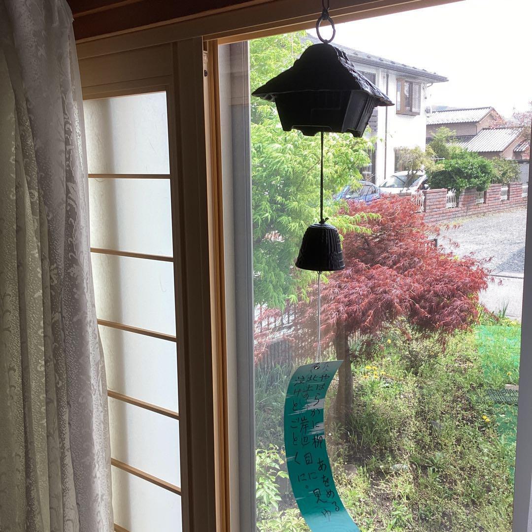 Nambu Ironware Hanging Arbor Japanese Wind Chime Furin Nambu Furin
