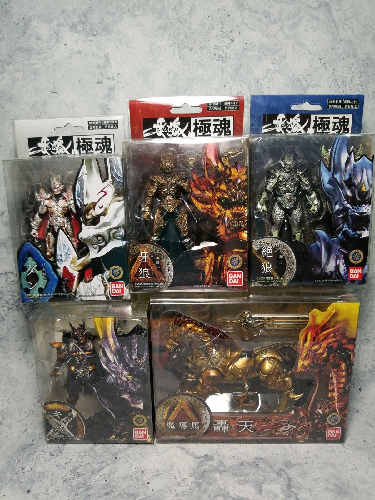 Bandai S.I.C. Kiwami Tamashii Makai Kado Garo Knight Collection Figures RARE