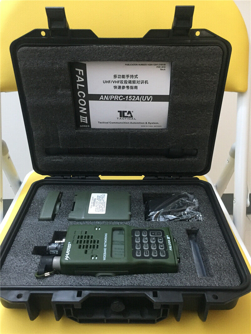 2023 TCA PRC 152A 15W UV Handheld Handset Radio Replica Aluminum Case US Stock