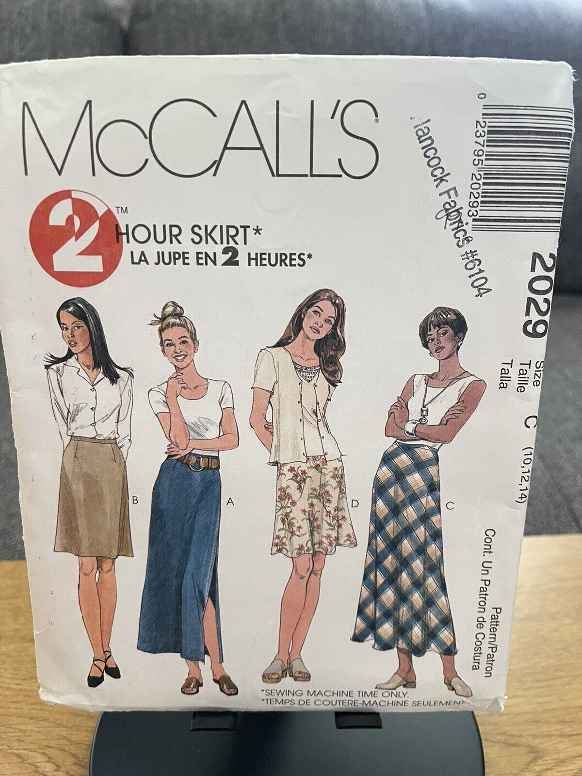 **UNCUT** 1999 McCall\'s Pattern - #2029 - Misses\' Skirt - Size: 10,12,14