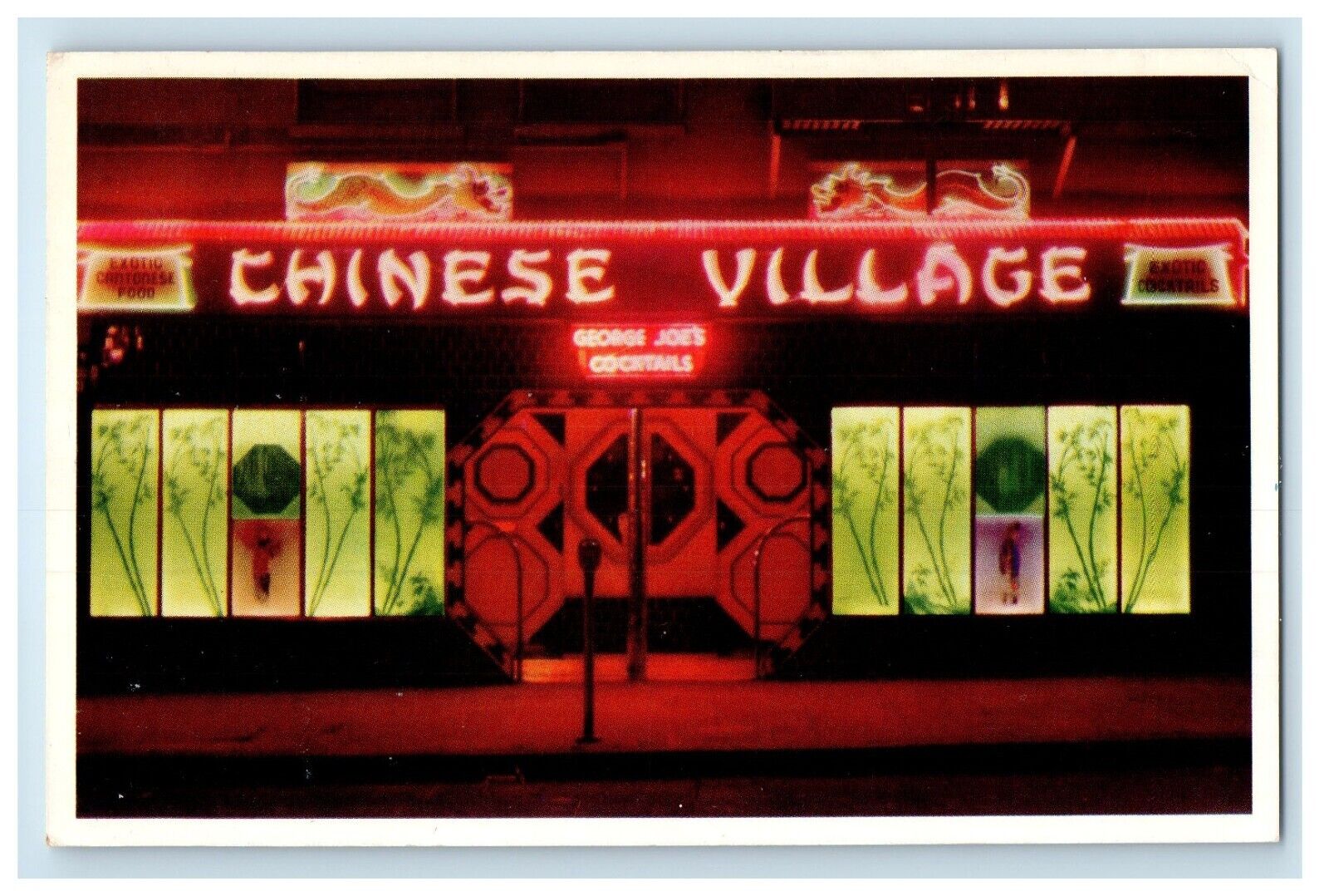 c1960's Chinese Village George Joes Cafe Bar San Diego California CA Postcard