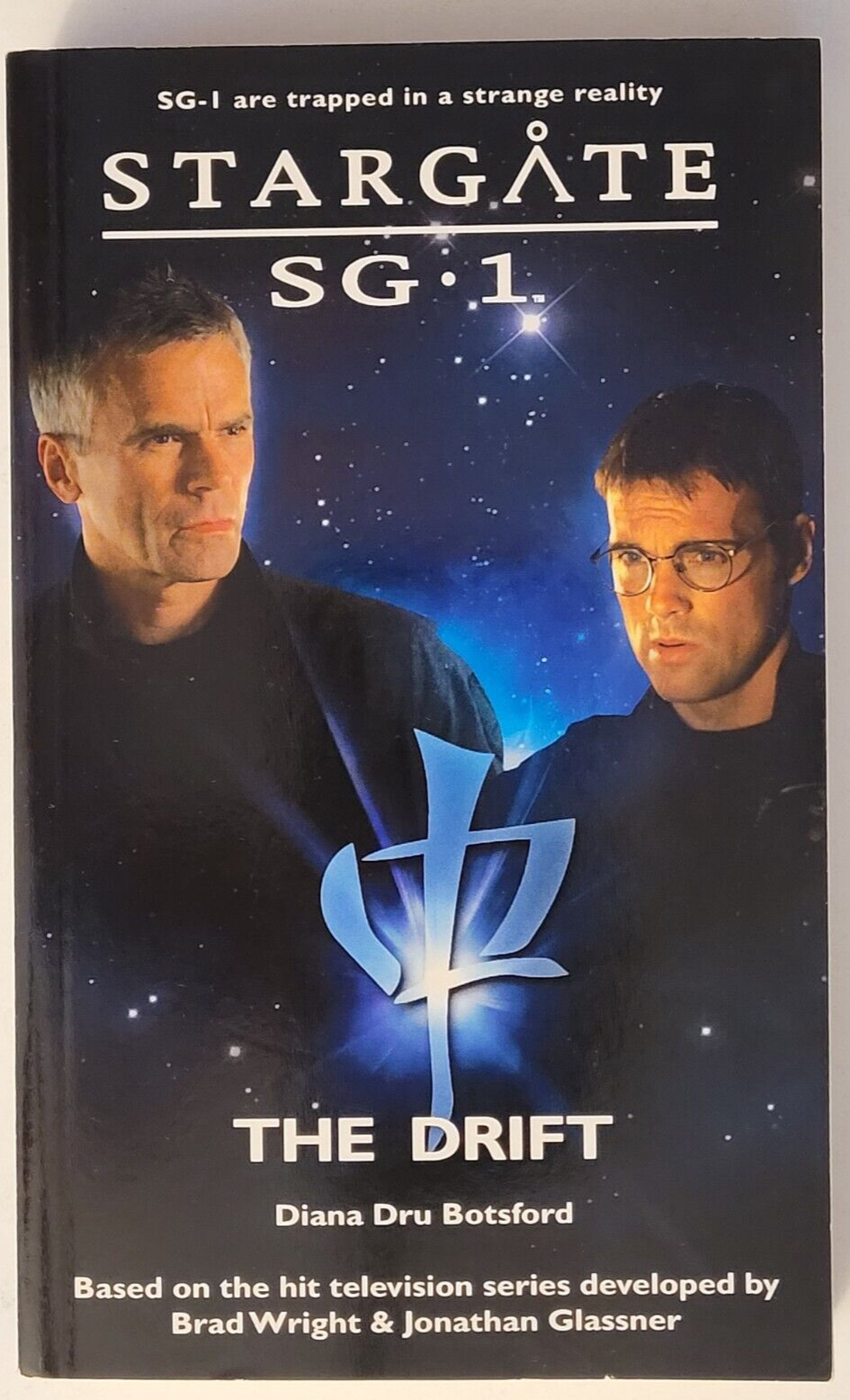 STARGATE SG-1 Hall of the Two Truths + 4 other Mass Market titles.  5-Paperbacks
