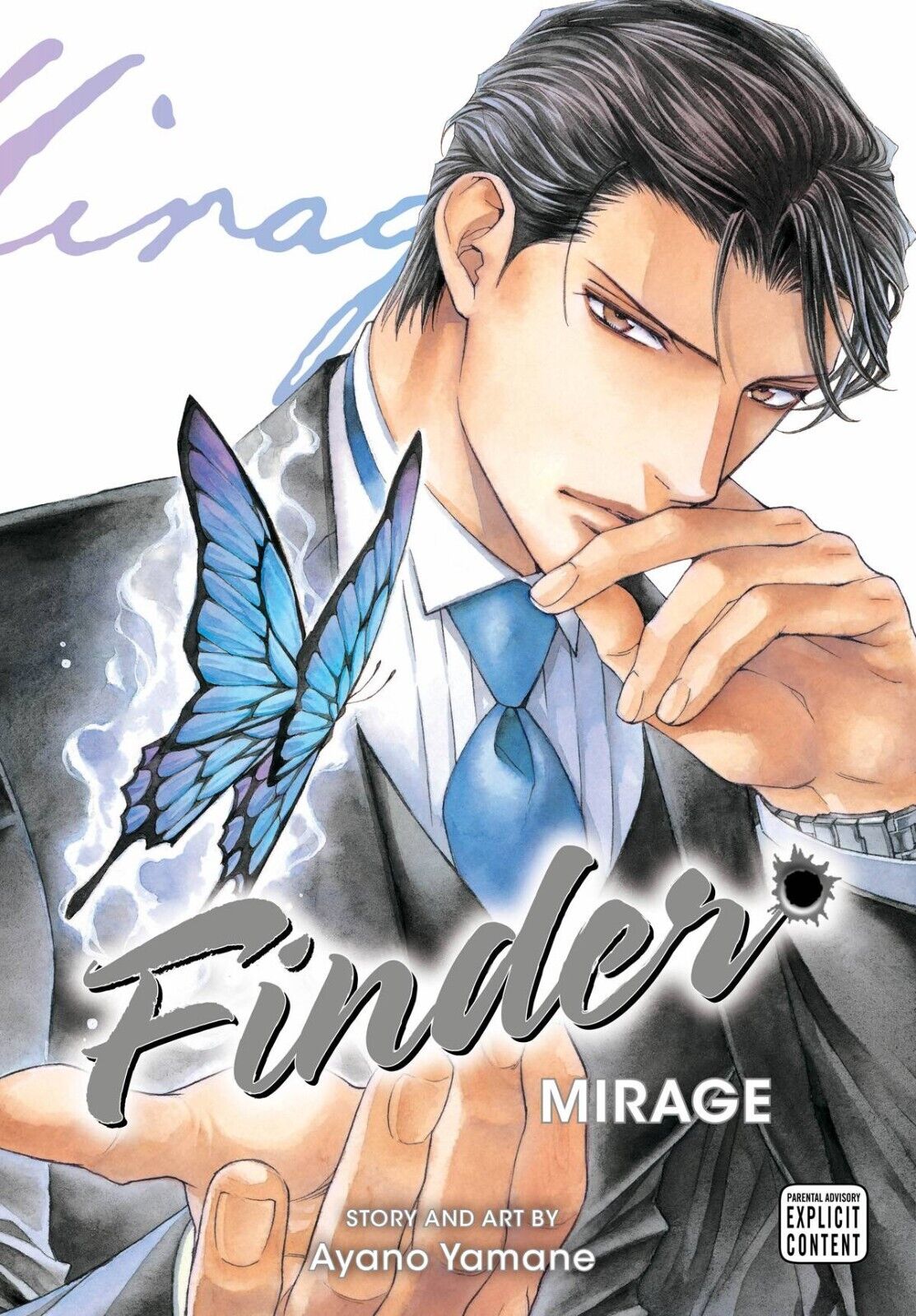 Finder vol. 13: Mirage by Ayano Yamane / NEW Yaoi manga from Sublime