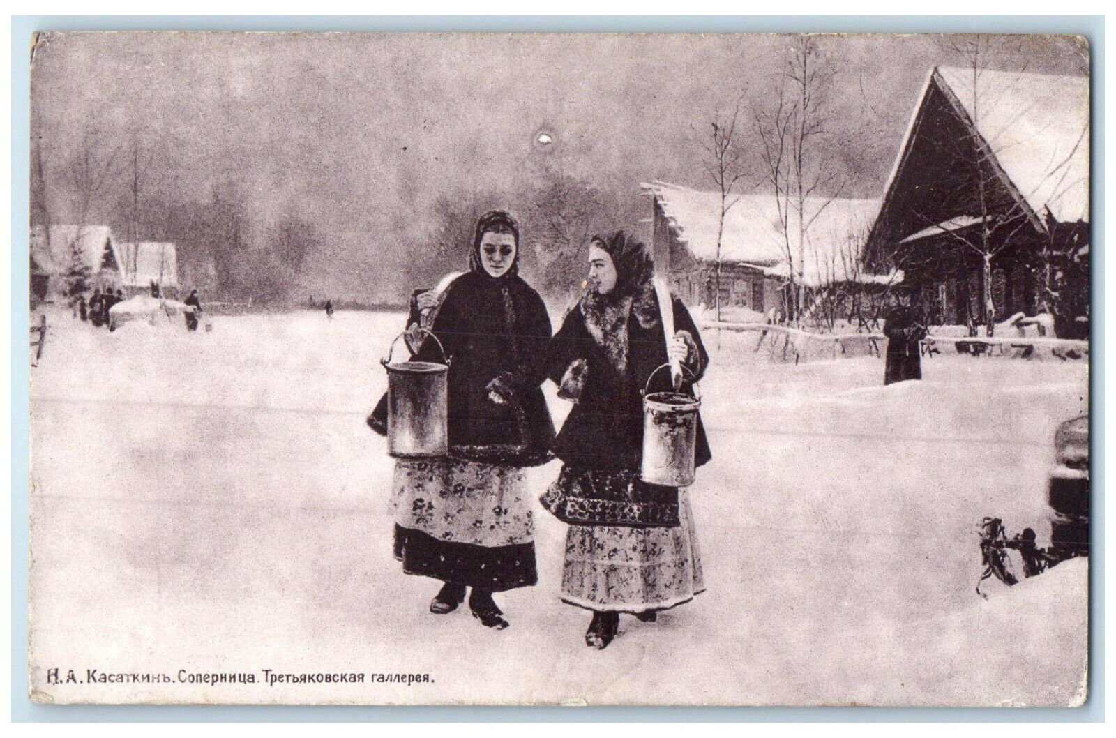c1910 Two Russian Females Russian Village Winter Scene Antique Postcard