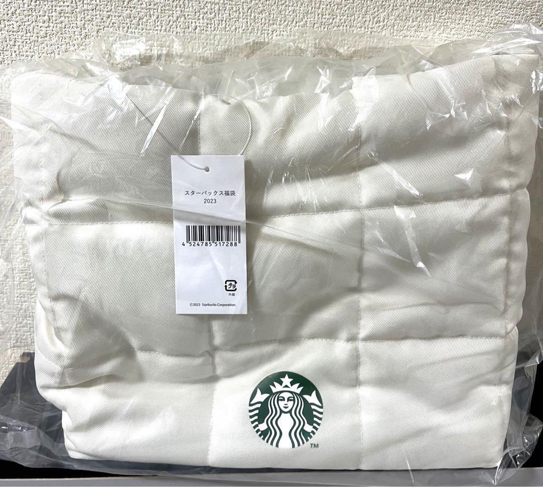 Japan Starbucks Coffee Quilted Tote Bag White Plain Polyester 2023 New