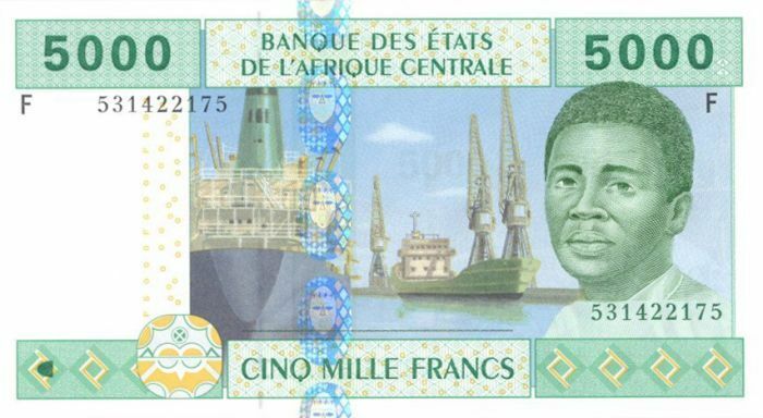 Equatorial Guinea - Cinco Mille Francs - P-509f - dated 2002 Foreign Paper Money
