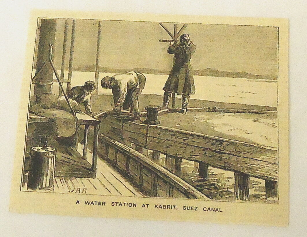 1884 magazine engraving ~ WATER STATION AT KABRIT, SUEZ CANAL
