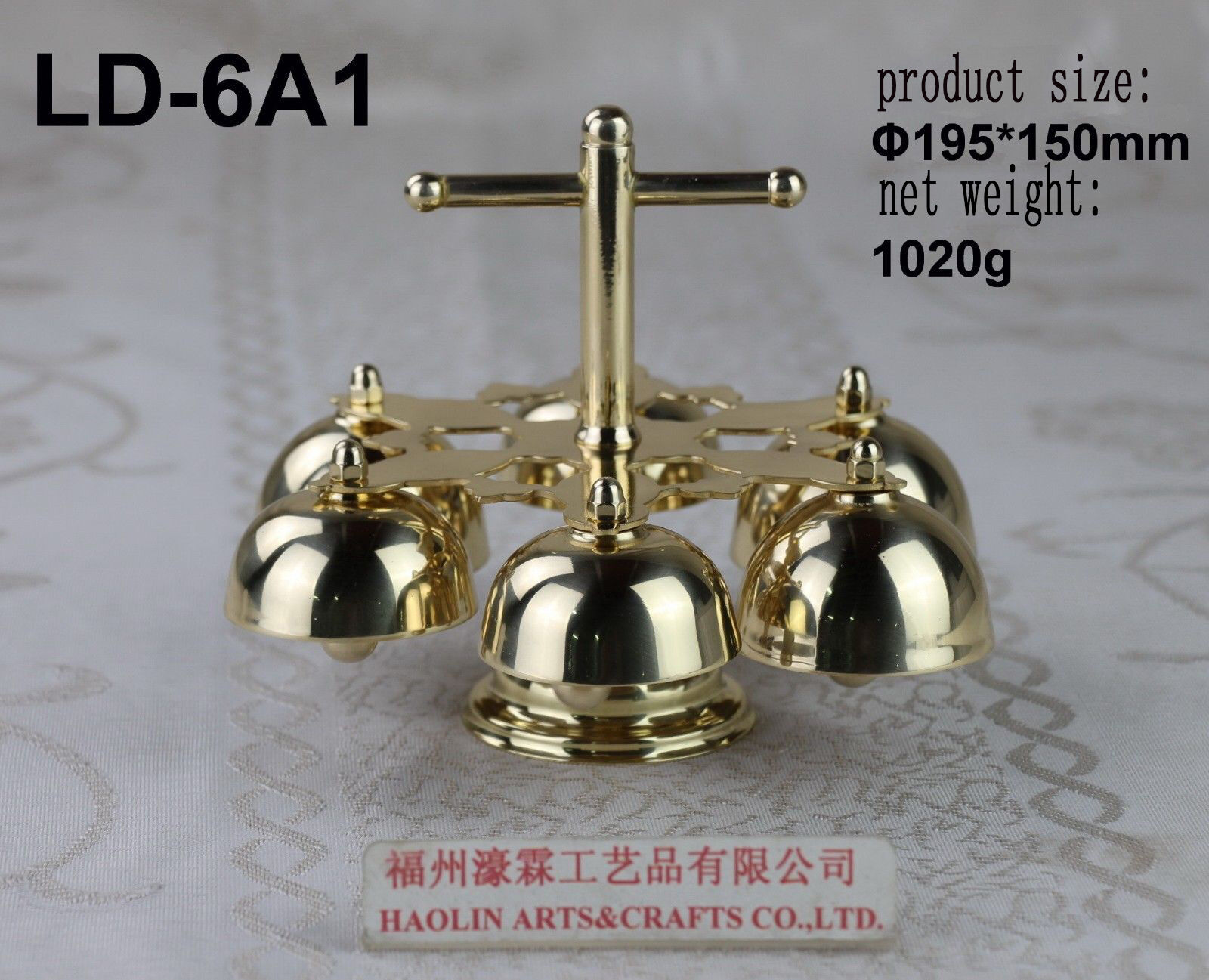  Altar Bells ，LD-6A1
