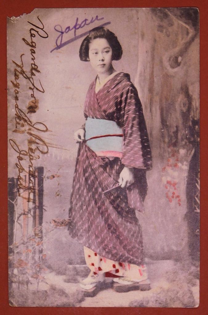 1906 Japanese Geisha Undivided Back Post Card Nagasaki Japan B3S2