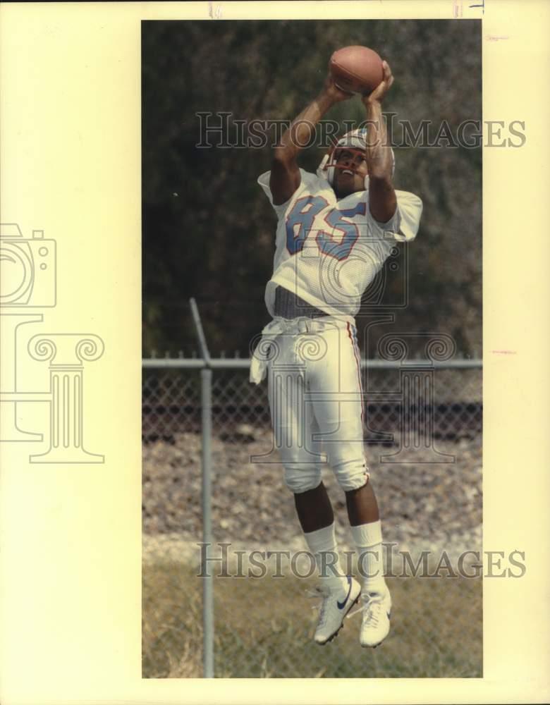 1989 Press Photo Houston Oilers Football Player Drew Hill Catches Pass