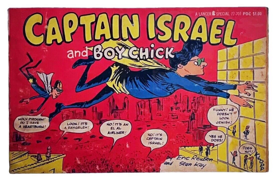 Vintage Jewish Humor  Comic Book Captain Israel and Boy Chick Scarce