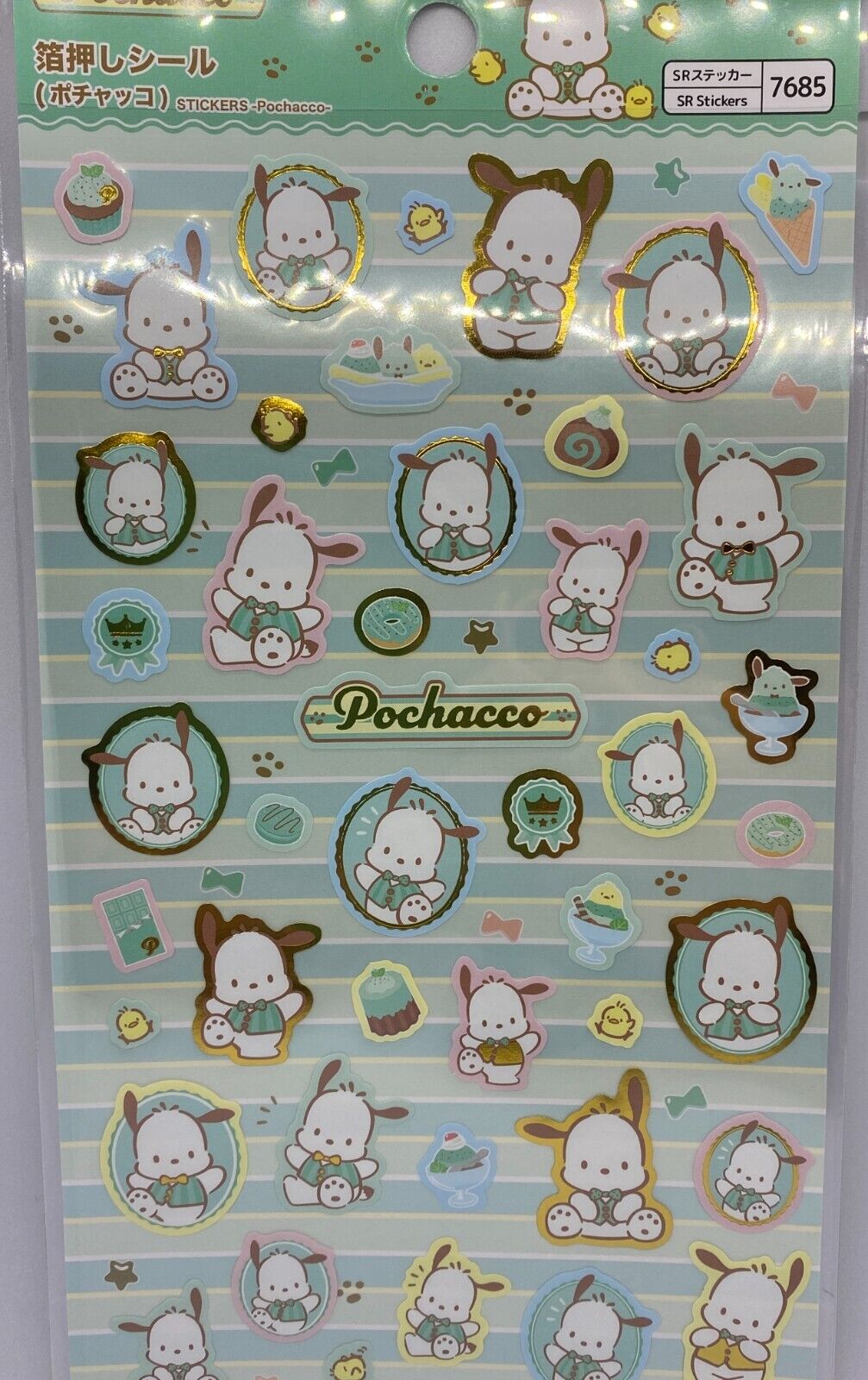 Sanrio Flake Stickers Daiso HelloKitty Kuromi Cinnamoroll Pochacco etc.