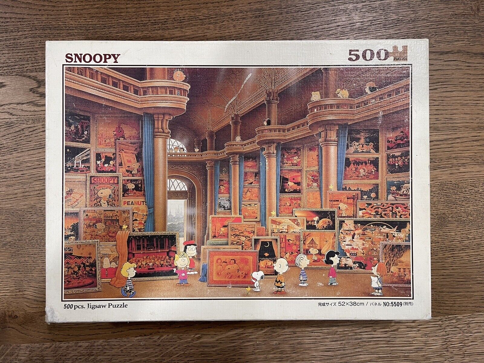 Snoopy Museum Peanuts Gallery 500 Piece Jigsaw Puzzle RARE COLLECTABLE