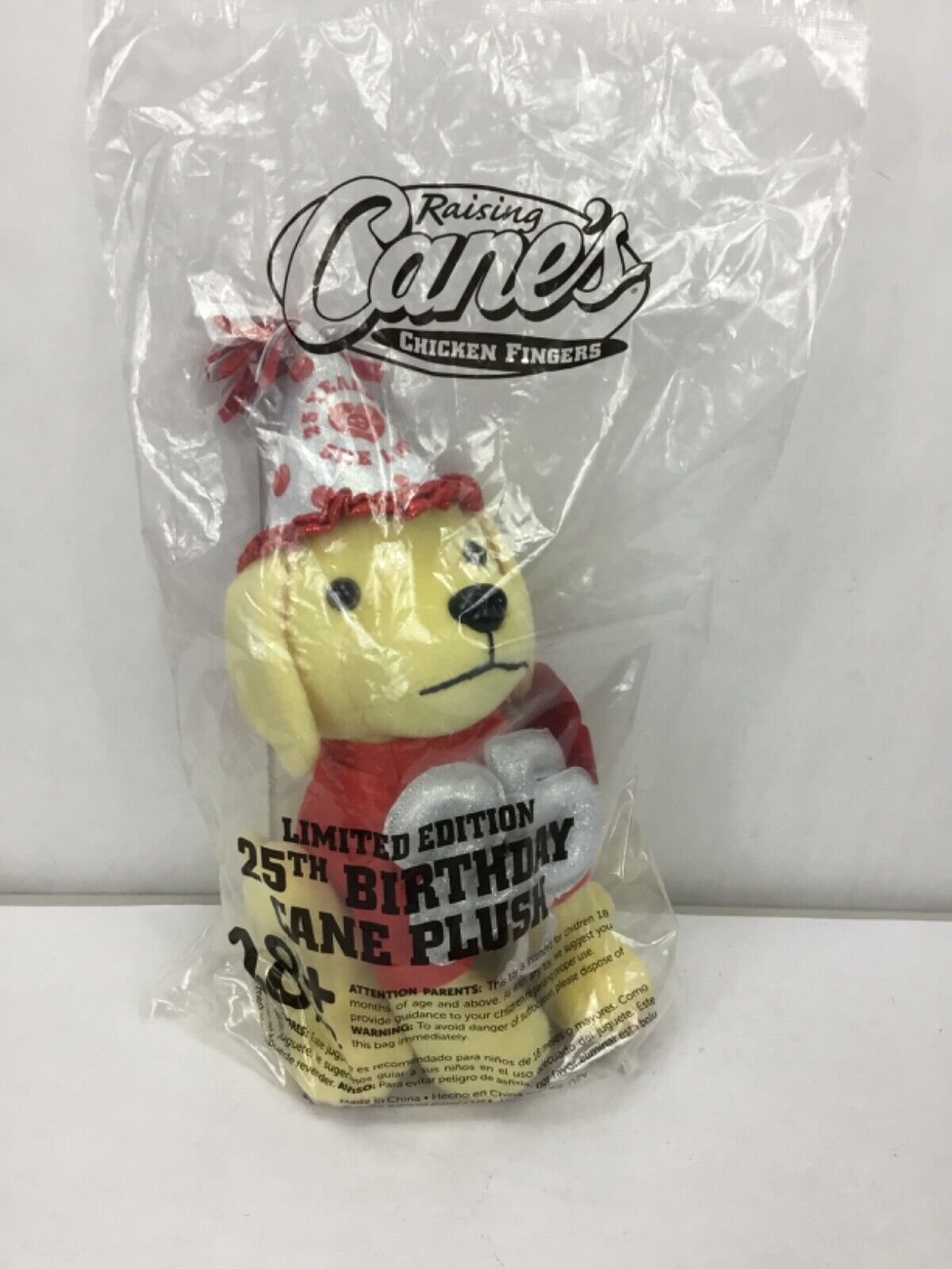 Raising Cane\'s PLUSH Limited Edition 25th Birthday Cane Dog 2022 NIP