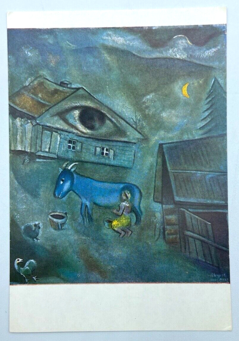 Marc Chagall The green eye Vintage Art Postcard