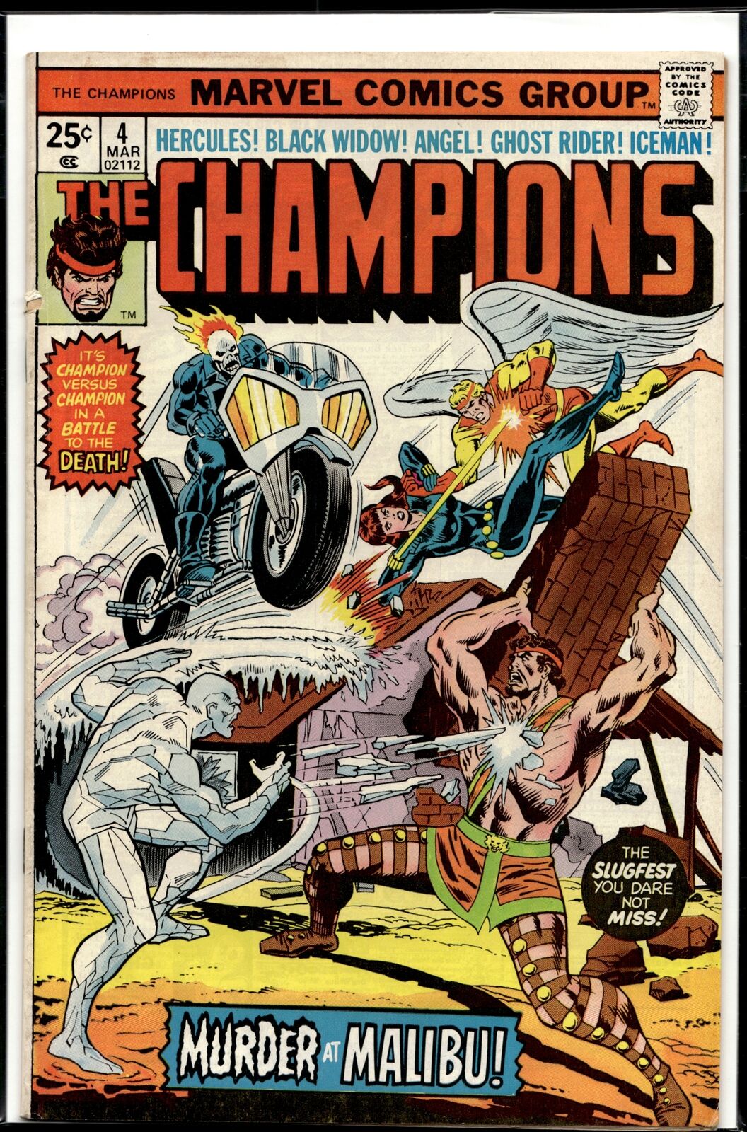 1976 The Champions #4 Marvel Comic