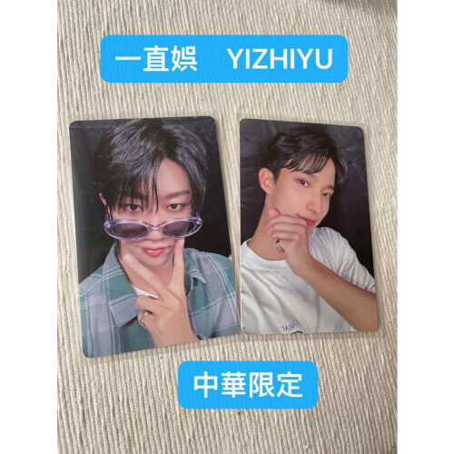 SEVENTEEN trading card yzy China autograph session Guangzhou The8, DK