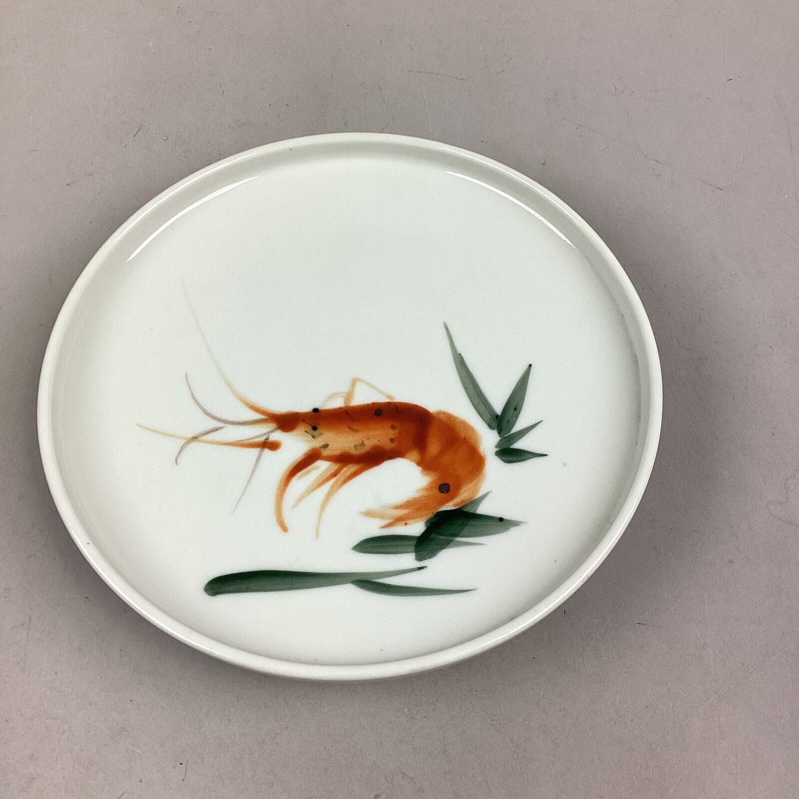 Vintage Raised Japanese Shrimp Plate 8.5\