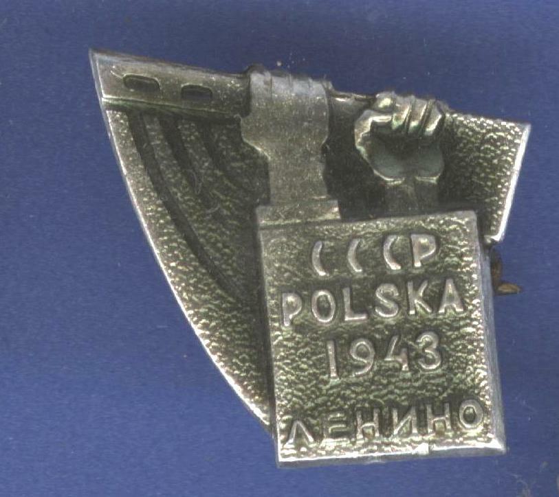 KGB SECRET UNIT PARTIZAN CCCP USSR POLAND 1943 LENINO pinback WWII
