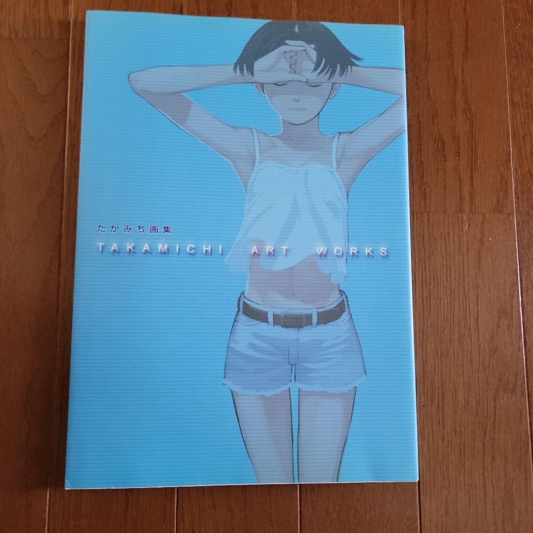 Takamichi Summer Art Works Anime Manga Illustrations Book From Japan