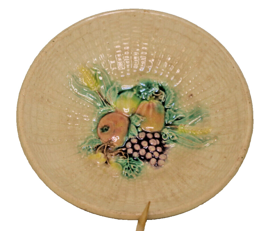 Antique Majolica Tin Glaze Earthenware Bowl Light Tan Fruit Wheat Stalks 8 1/2”d