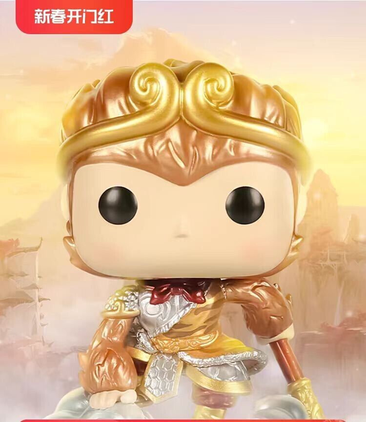 Funko POP Asia: Sun Wukong\'s Handmade Journey to the West