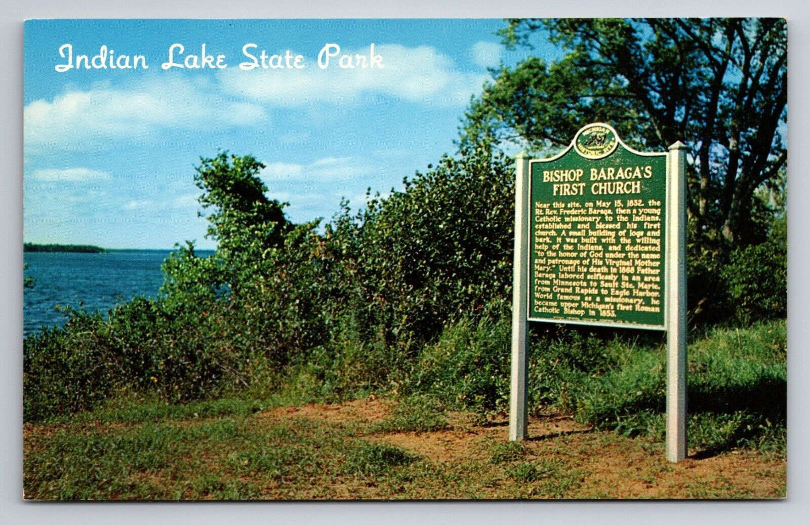Indian Lake State Park Manistique Michigan Vintage Unposted Postcard