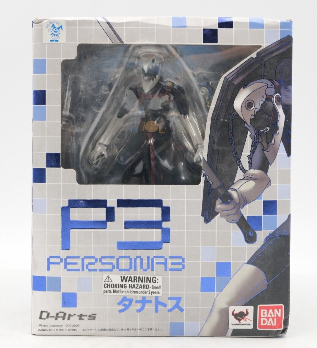 Bandai D-Arts Persona 3 P3 Thanatos Death God Open Box