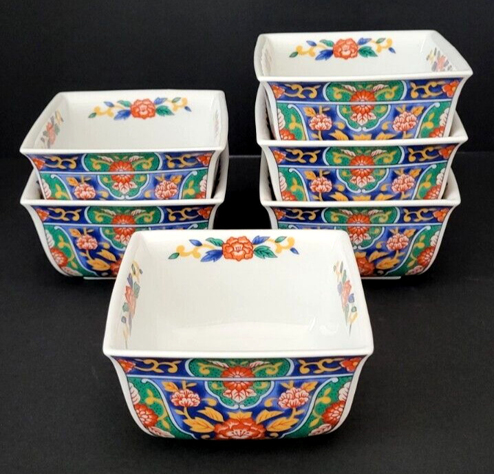 Andrea by Sadek Set of 6 Imari Floral Square Porcelain Bowls Vintage 1980\'s