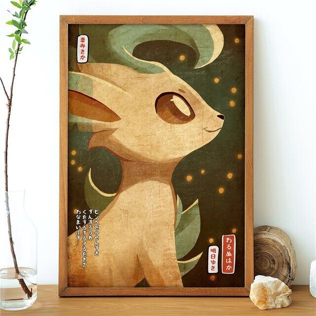 50x70 NO FRAME Retro Poster Leafeon Canvas Painting Japanese Wall Art Prints